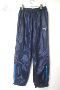 160cm PUMA Puma windbreaker pants long trousers Logo .... man long pants pi stereo pants Junior Kids 6162