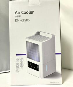 [ new goods unused ] cold manner machine Air Cooler cold air fan DH-KTS05