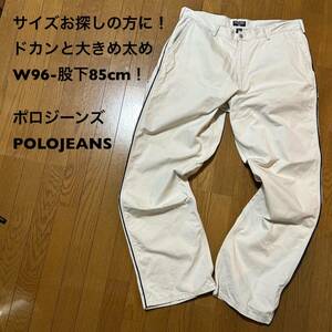 ドカンと大きめ太めW96-股下85cm！ポロジーンズ 古着ペインターパンツ オフホワイト サイドパイピングワークパンツ