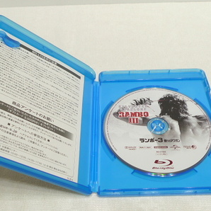 Blu-ray★ ランボー3 怒りのアフガン ★ブルーレイの画像3