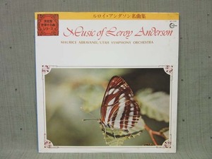 LP512■LPレコード■モーリス・アブラヴァネル - ルロイ・アンダソン名曲集 - GT-1137【中古】