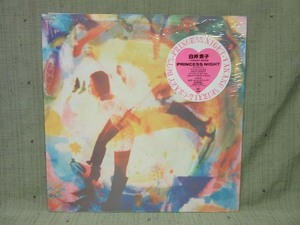 LP533■LPレコード■白井貴子／プリンセスナイト（12inch Single） 18AH1967【中古】