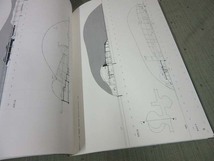 WAD46■世界建築設計図集46　マンハイム多目的ホール／フライ・オット【古本】_画像7