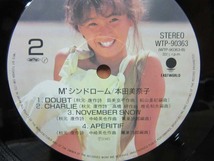 LP544■LPレコード■本田美奈子 ｍ’シンドローム WTP-90363【中古】_画像7