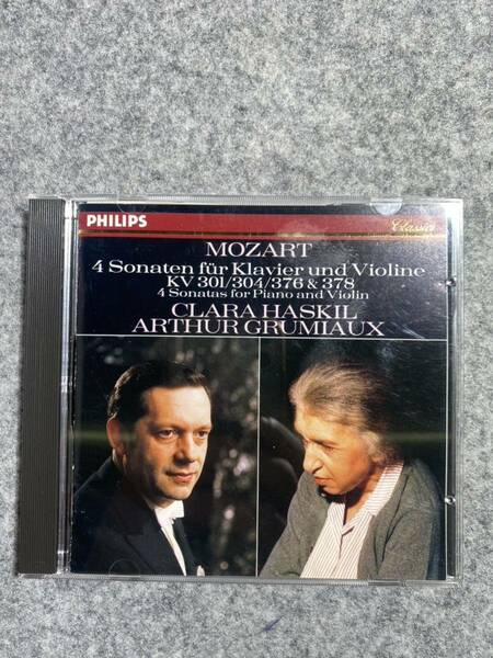 モーツァルト ヴァイオリン・ソナタ 第25.28.32.34番 グリュミオー ハスキル CD ヴァイオリン ピアノ クラシック クララ アルテュール