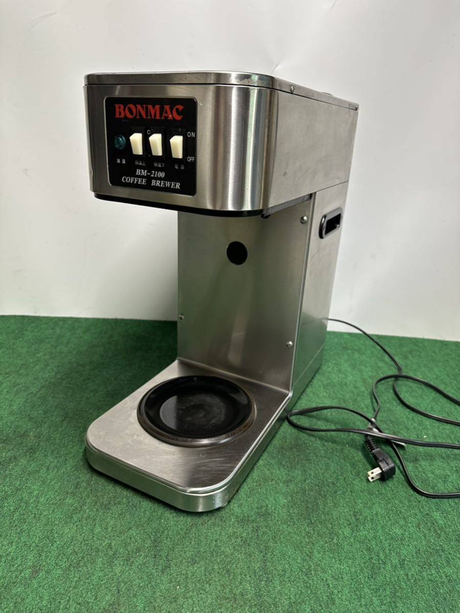 ヤフオク! -「bonmac コーヒーメーカー」の落札相場・落札価格