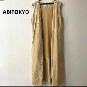 美品　ABITOKYO ロングベスト　ワンピース　ベージュ　無地　フリー ノースリーブ