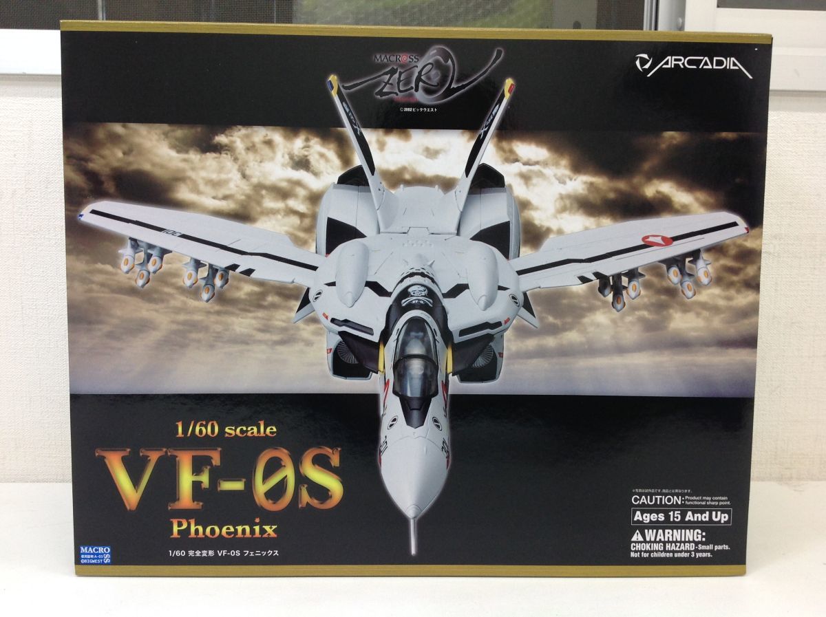 ヤフオク! -「vf-0 アルカディア」の落札相場・落札価格