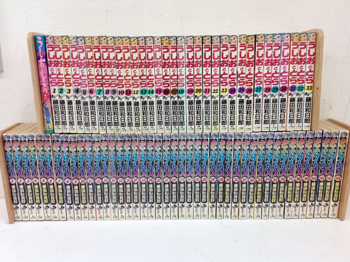 ヤフオク! -「からくりサーカス うしおととら」の落札相場・落札価格