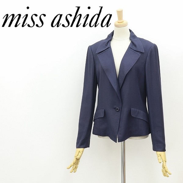 2023年最新】ヤフオク! -miss ashida 11の中古品・新品・未使用品一覧