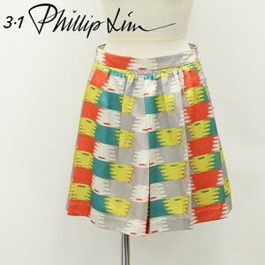 美品◆3.1 Phillip Lim フィリップリム 総柄 シルク＆リネン キュロット スカート 2