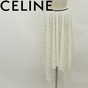 美品◆CELINE セリーヌ フィービー期 総柄 シルク100％ プリーツ アシンメトリー スカート オフホワイト 36