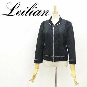 美品◆Leilian レリアン ビジュー装飾 メッシュ ジップアップ ジャケット ブルゾン 黒 ブラック 9