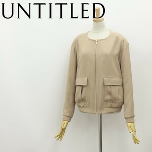  прекрасный товар *UNTITLED Untitled Iris Cross блузон no color Zip выше жакет бежевый 1