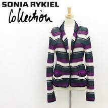 美品◆SONIA RYKIEL Collection ソニア リキエル コレクション マルチボーダー柄 パイピング コットン ニット ジャケット 38_画像1