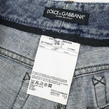 国内正規品◆DOLCE&GABBANA ドルチェ＆ガッバーナ ダメージ加工 ペイント ゴールドロゴ ブーツカット フレア デニム パンツ ジーンズ 36_画像6