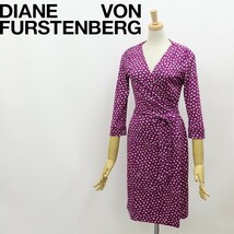 ◆DIANE von FURSTENBERG ダイアンフォン ファステンバーグ NEW JULIAN TWO シルクジャージー 総柄 七分袖 ラップ ワンピース パープル 2_画像1