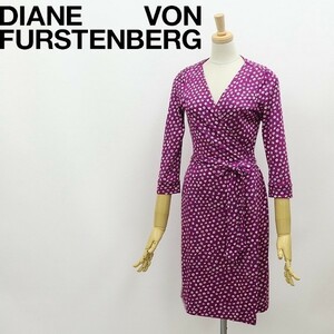 ◆DIANE von FURSTENBERG ダイアンフォン ファステンバーグ NEW JULIAN TWO シルクジャージー 総柄 七分袖 ラップ ワンピース パープル 2