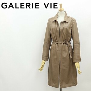 ◆GALERIE VIE ギャルリー ヴィー 羊革 ラムレザー リボンベルト付 コート 1