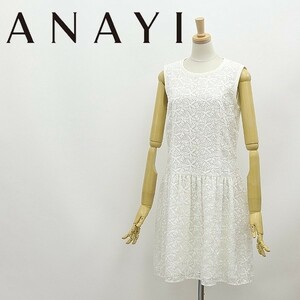 ◆ANAYI アナイ レース柄刺繍 ギャザー 切替 フレア ノースリーブ ワンピース オフホワイト SAMPLE