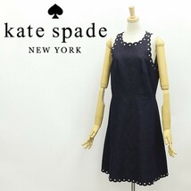 ◆kate spade ケイト スペード ストレッチ スタッズ スカラップ デニム ノースリーブ ワンピース インディゴ 8_画像1