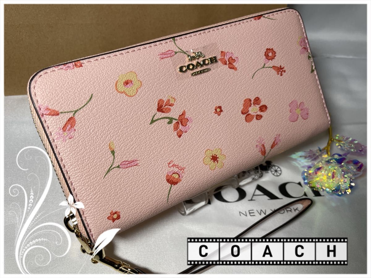 COACH コーチ 長財布 ピンクベージュシグネチャーボーダー ストラップ