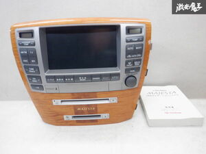 保証付 トヨタ 純正 マジェスタ UZS186 UZS187 18 後期 86430-30233 DVDナビ マルチモニター R SPEC ナビコントロールユニット付 棚 C3A