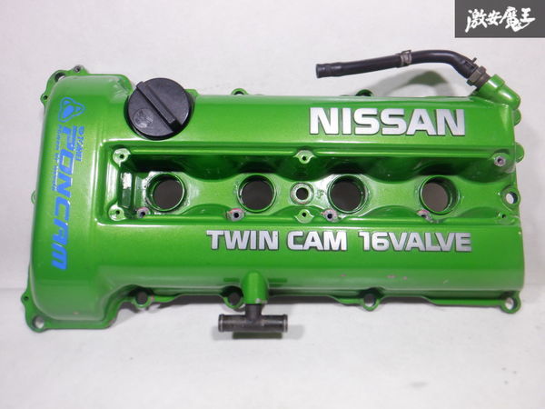 ヤフオク! -「s15 タペットカバー」の落札相場・落札価格