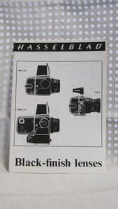 ：カタログ市　送料無料：　HASSELBLAD　ブラックレンズ読本　　日本語版