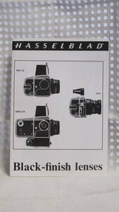 ：カタログ市　送料無料：　HASSELBLAD　ブラックレンズ読本　　英語版