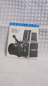 ：カタログ市　送料無料：　HASSELBLAD　クイックハンドルのカタログです。