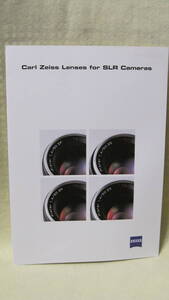 : catalog city free shipping : Carl Zeiss 1 eye for lens no1