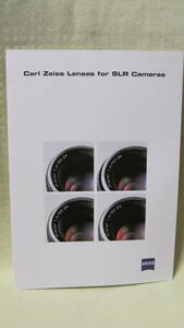 : catalog city free shipping : Carl Zeiss 1 eye for lens 