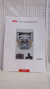 : catalog city free shipping : Leica BAS test German version 