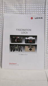 : catalog city free shipping : Leica general catalogue 