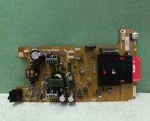 SHARP シャープ レコーダー BD-HDW35 電源ボード 中古_画像1