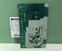SONY ソニー レコーダー BDZ-AT350S アナログポート基板 中古_画像2