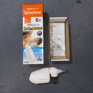 電動鼻吸い器 Combi 鼻吸い器　コンビー　幼児　風邪　鼻水　c-62 子供風邪　電動　
