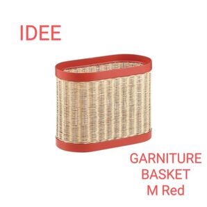 IDEE GARNITURE BASKET M Red