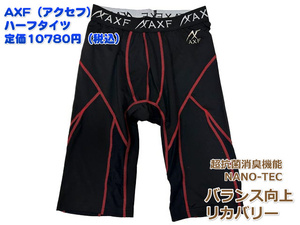 217304# red #M size #10780 jpy # half tights #AXF accessory f balance improvement recovery -ifmik