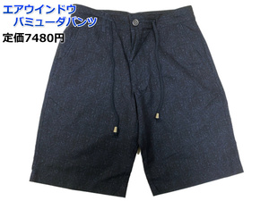 580560-010 темно-синий 46(M размер ) 7480 иен g-stage/ji- stage ba Mu da брюки Kiyoshi . воздушный окно 