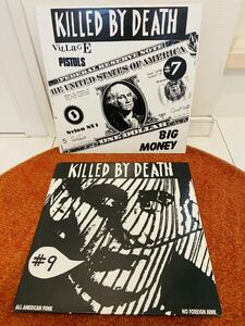 『KILLED BY DEATH vol.7. 9 』LP 2枚セット・back to front・blood stain・パンク天国 kbd 70's PUNK レアパンク