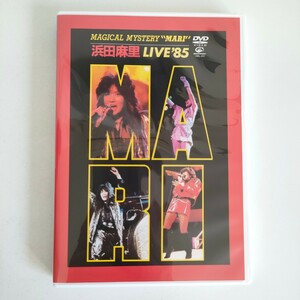 浜田麻里/MAGICAL MYSTERY\MARI\浜田麻里 LIVE'85