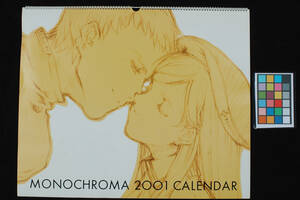 [Bottom price][Delivery Free]2001CALENDAR MONOCHROMA /INKPOT Oyari Ashito Original Calendar 大槍葦人 オリジナルカレンダー[tag3333]