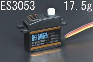 ** новый товар быстрое решение EMAX ES3053 цифровой полимер механизм servo 17.5g ** srb