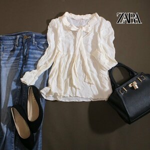 美品 薄手 ZARA ザラ ■ 春 夏 フリル ボウタイ シワ加工 シャツ カットソー ブラウス S ライトベージュ ナチュラル 七分袖