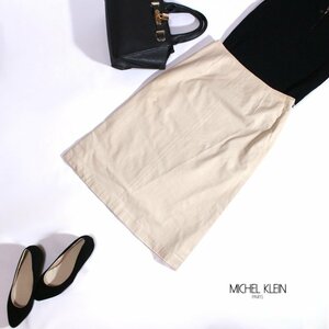  beautiful goods Michel Klein MICHEL KLEINito gold ( stock ) # spring summer is li cotton stretch knees under height tight skirt 36 7 number beige 