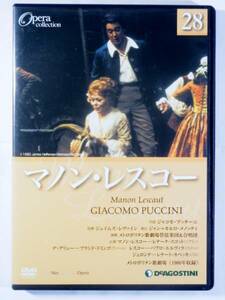 DVD　プッチーニ「マノンレスコー」ドミンゴ　スコット　メトロポリタンオペラ　日本語字幕付