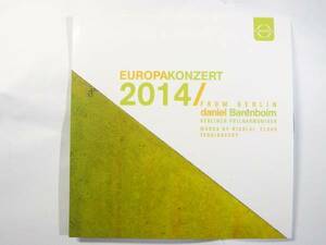 DVD Berlin Phil concert finger . Daniel baren boim tea ikof ski no. 5 number e Luger [faru staff ] another 