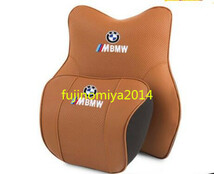 新品 BMW 記憶 ネックパッド クッションM 3 5 1 7 2 4 シリーズ X1 X2 X3 X4 X5 X6 Z4 M3 M4 M5 M6 専用　 4色可選 激安価_画像4